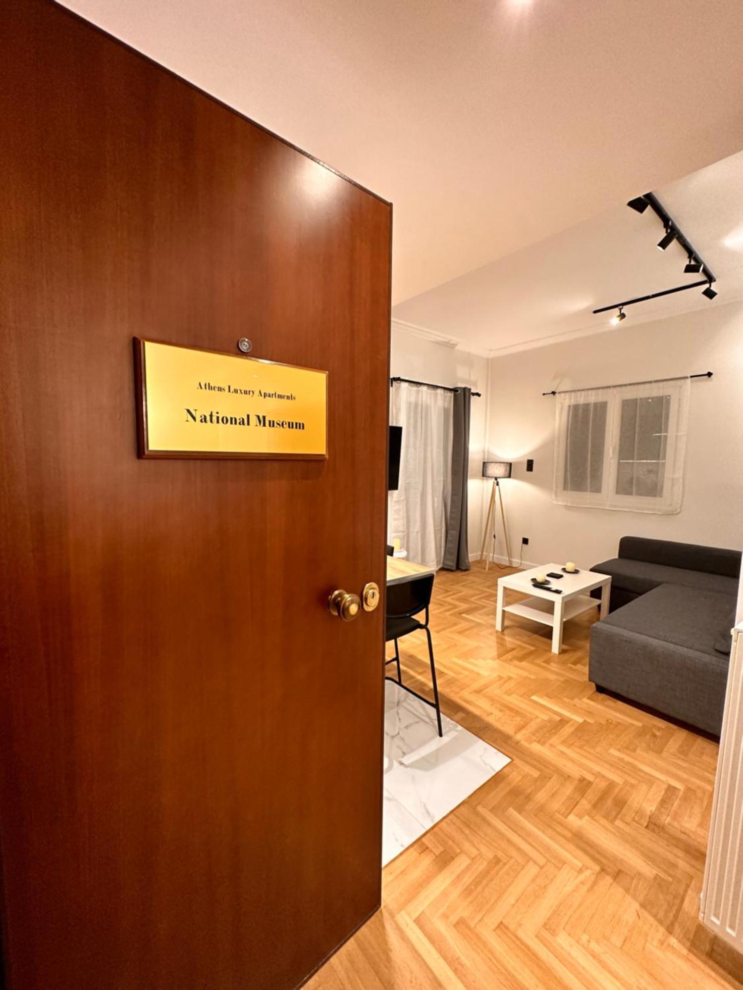 אתונה National Museum Apartment מראה חיצוני תמונה